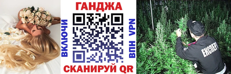 Купить Белёв Гашиш  Кокаин  Alpha PVP  МЕФ 