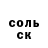 COCAIN 97% Vladimir Kruchkov