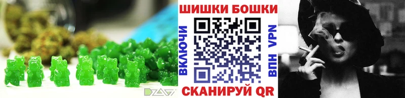 Cannafood марихуана  Белёв 