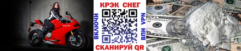 купить наркотик  Белёв  Кокаин 98% 