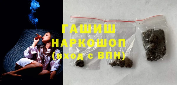 герыч Богданович
