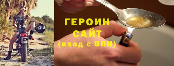 метадон Нея