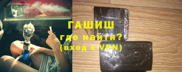 mdpv Богородицк