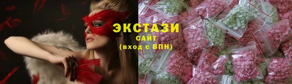 spice Беломорск