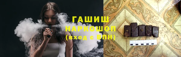 марихуана Баксан