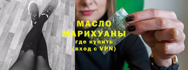 mdpv Богородицк