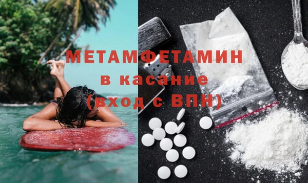 прущие грибы Белоозёрский