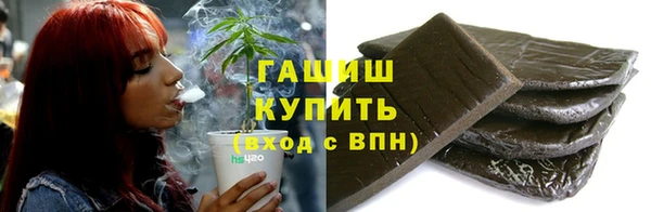 spice Беломорск