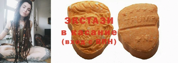 прущие грибы Белоозёрский