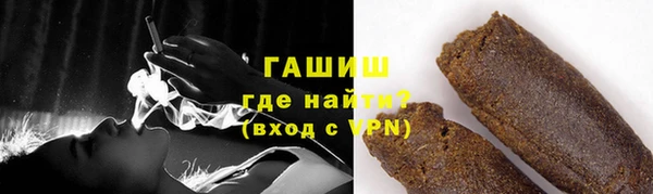 spice Беломорск