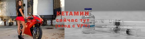 прущие грибы Белоозёрский
