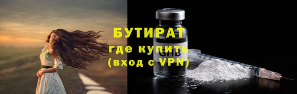 герыч Богданович