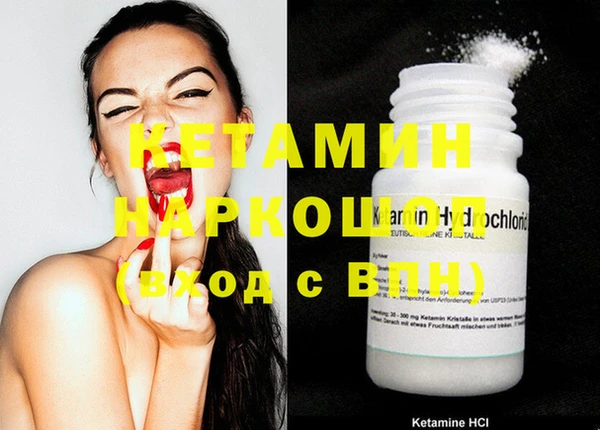герыч Богданович