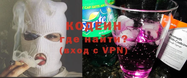 дурь Балахна