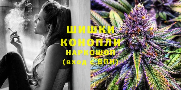 гашик Балабаново