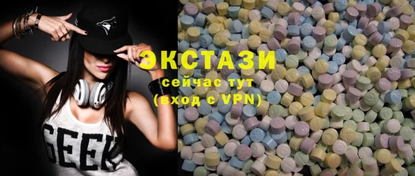 меф Нефтегорск