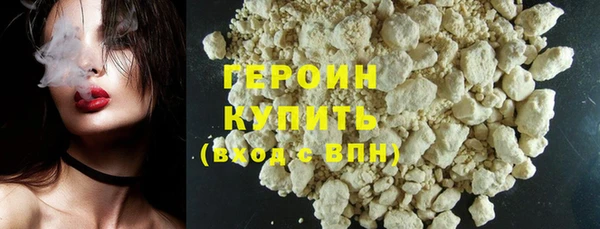spice Беломорск