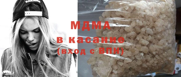 spice Беломорск