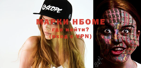 герыч Богданович