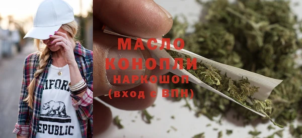 герыч Богданович